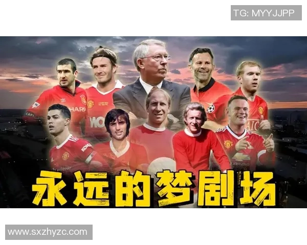 每日一星：深度解析全球足球巨星的传奇人生与赛场风采